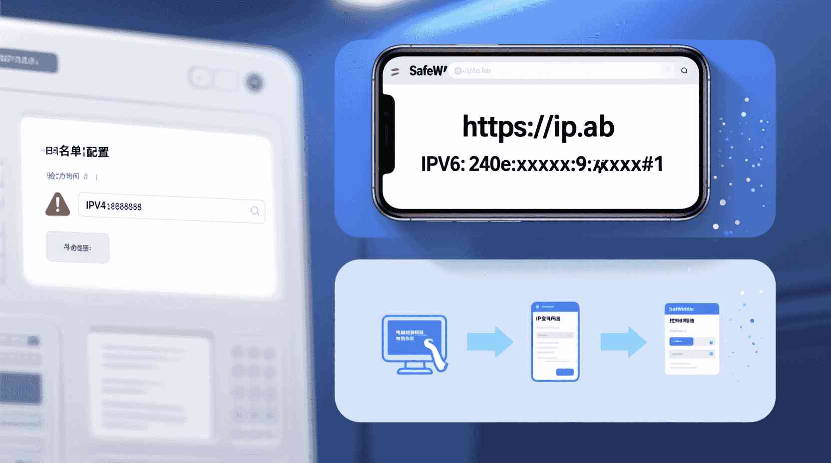凭据轮换痛点：为什么运维总在凌晨救火