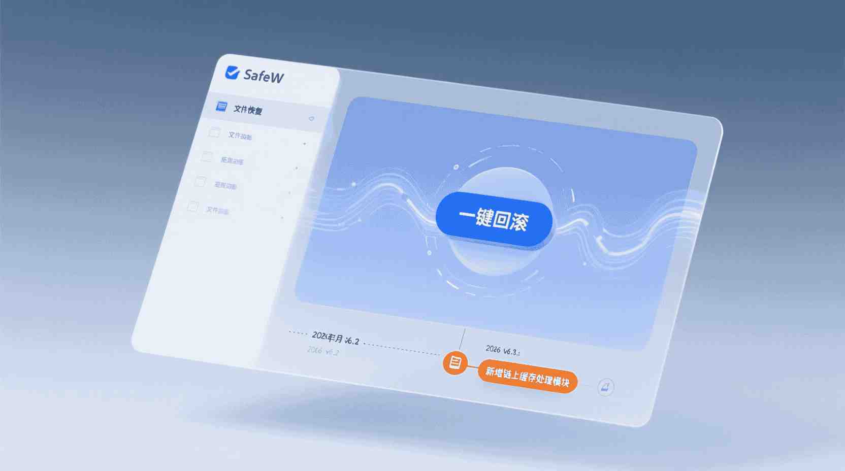 故障排查：从“任务卡住”到“链上未确认”