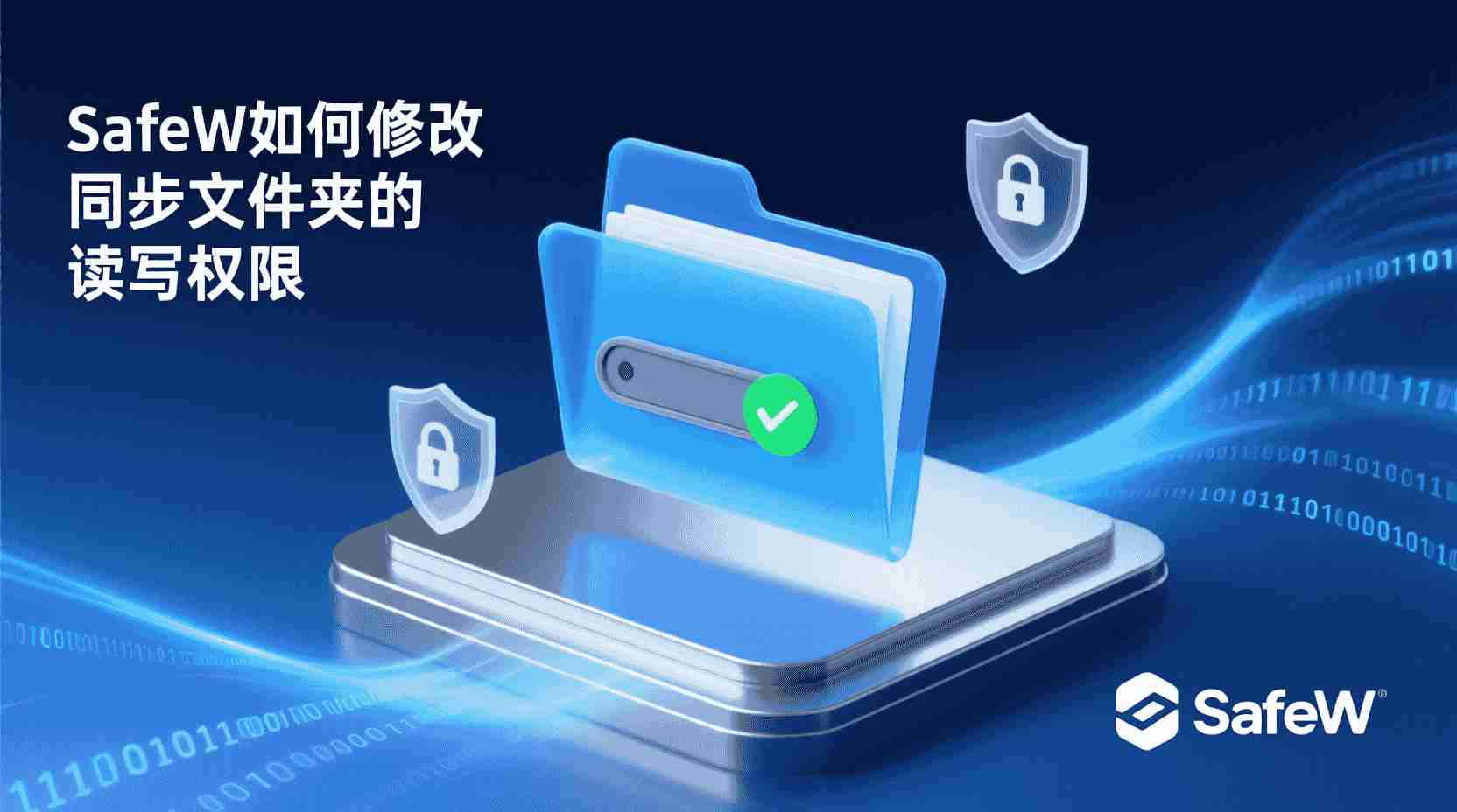 问题定义：为什么证书更新必须“热”？
