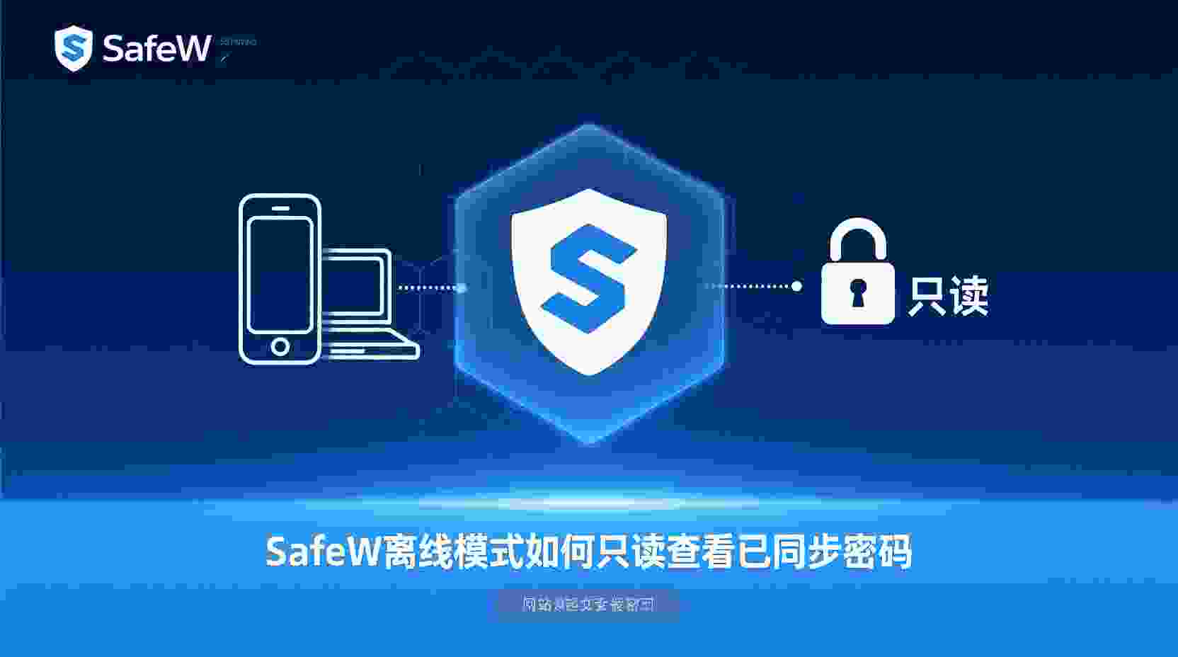 功能定位：为什么“先标签再批量”成了运营刚需