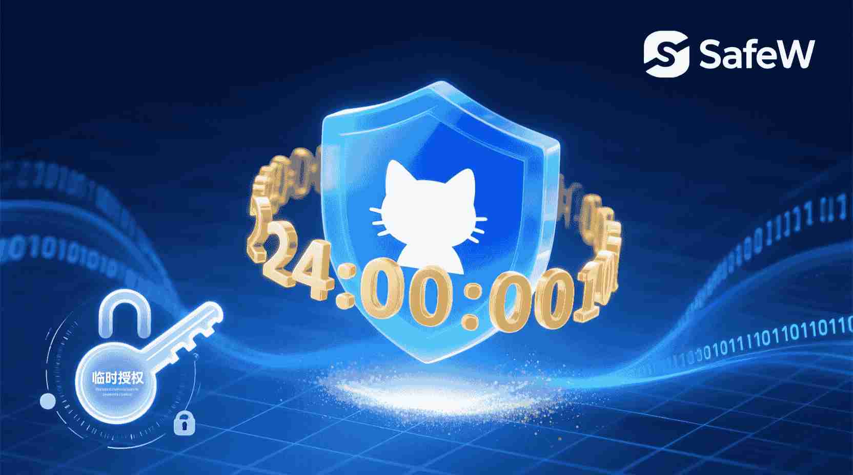 SafeW如何创建GitHub Actions临时密钥, 临时密钥自动过期配置步骤, GitHub Actions密钥过期怎么办, SafeW临时密钥与长期密钥区别, CI/CD场景下密钥生命周期管理, SafeW控制台密钥策略设置, GitHub Actions安全凭证最佳实践, 临时密钥过期时间如何设置