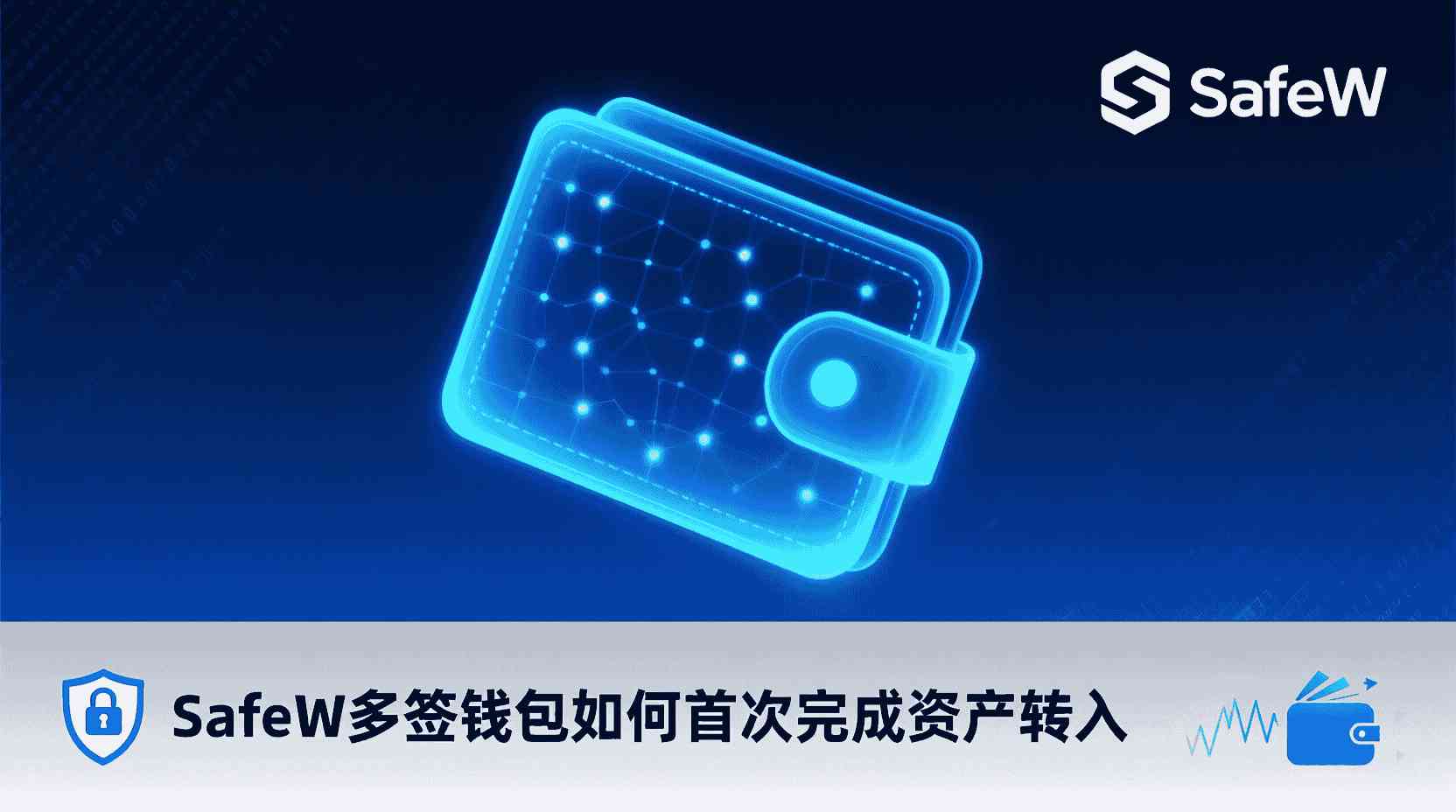 功能定位与版本演进