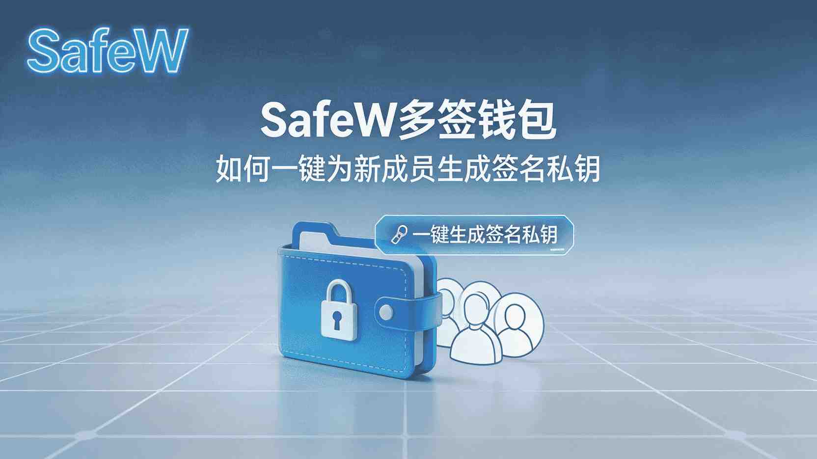 监控与验收指标