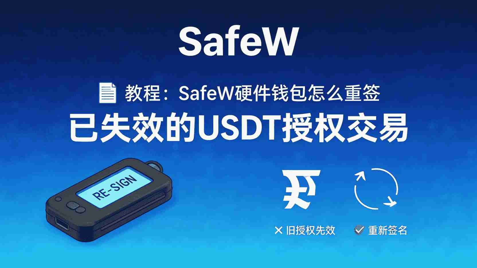 功能定位：多云数据库统一轮换到底解决什么