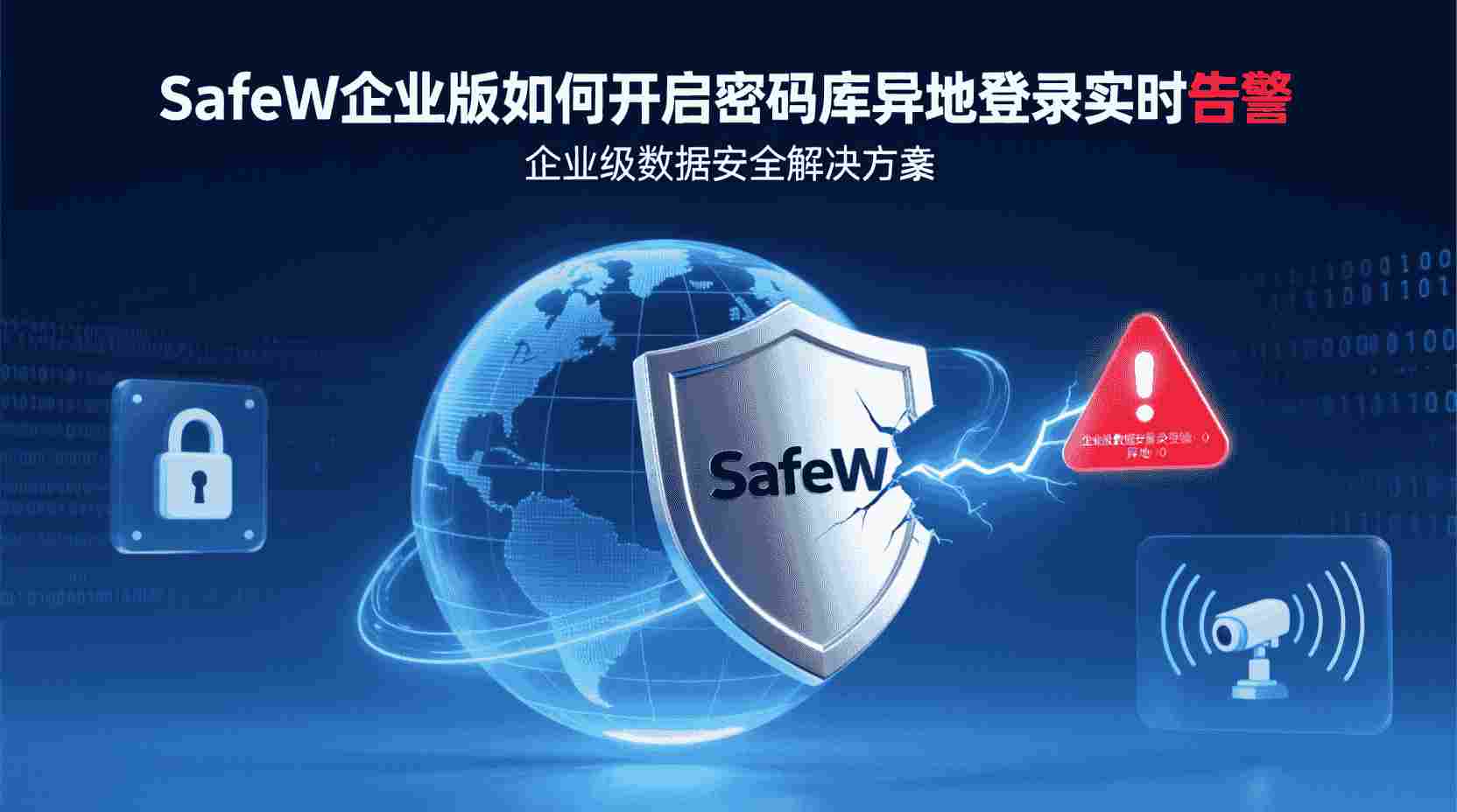 功能定位与变更脉络