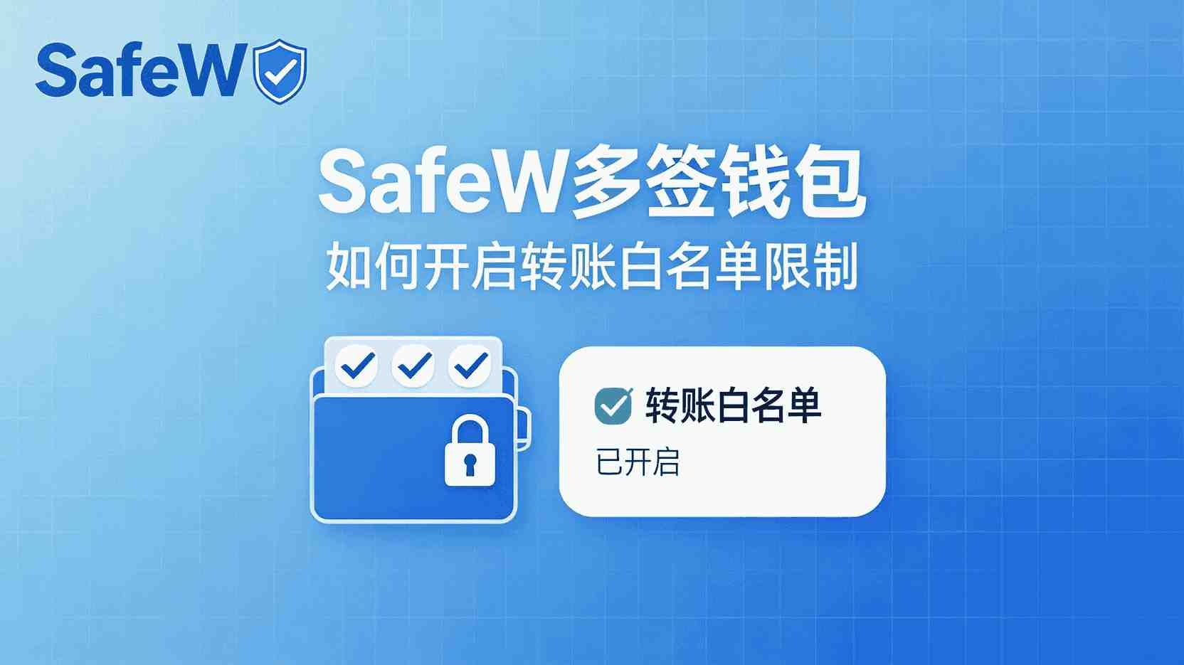 功能定位：为什么 Spring Boot 需要“活的”数据库密码