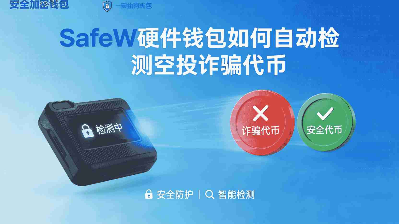 与自建 Jenkins 的协同