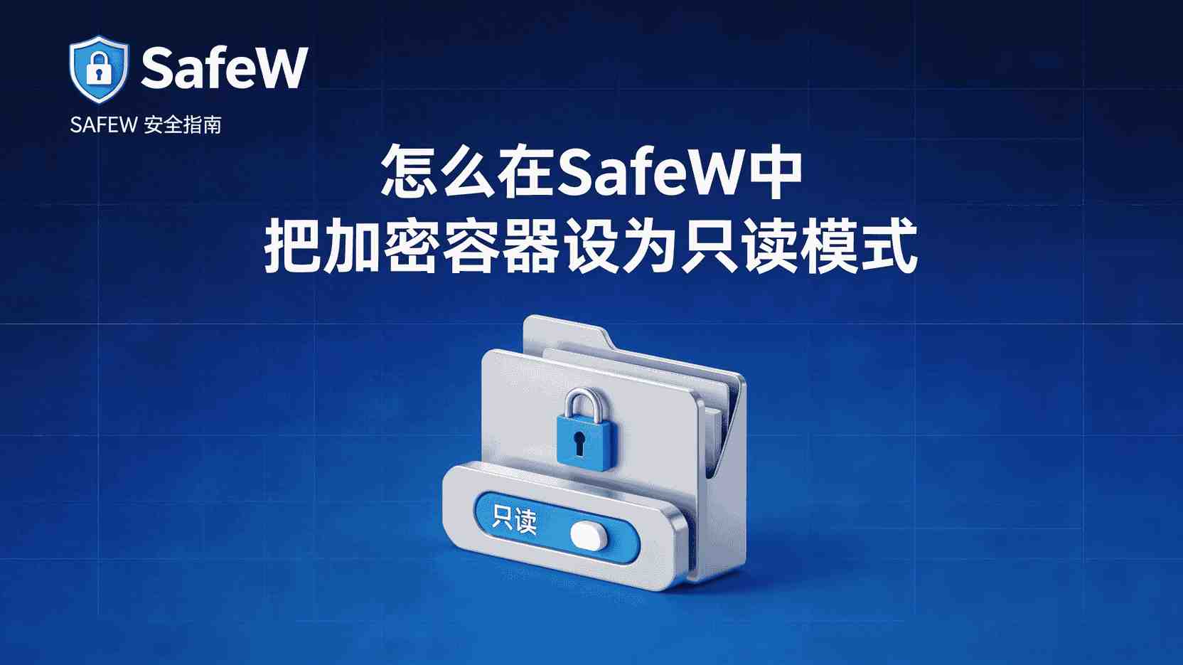 多云密钥策略的统一痛点